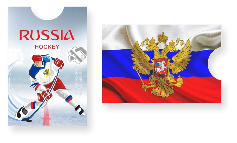 картинка Экранирующий чехол хоккей Россия от магазина ПРОКАРД
