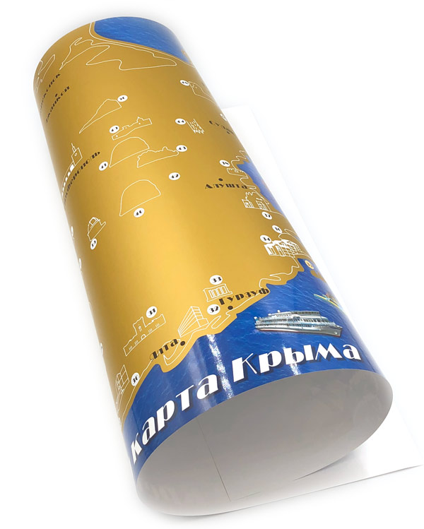 картинка Сувенирная скретч карта Крыма в картонной упаковке Крымский мост от магазина ПРОКАРД
